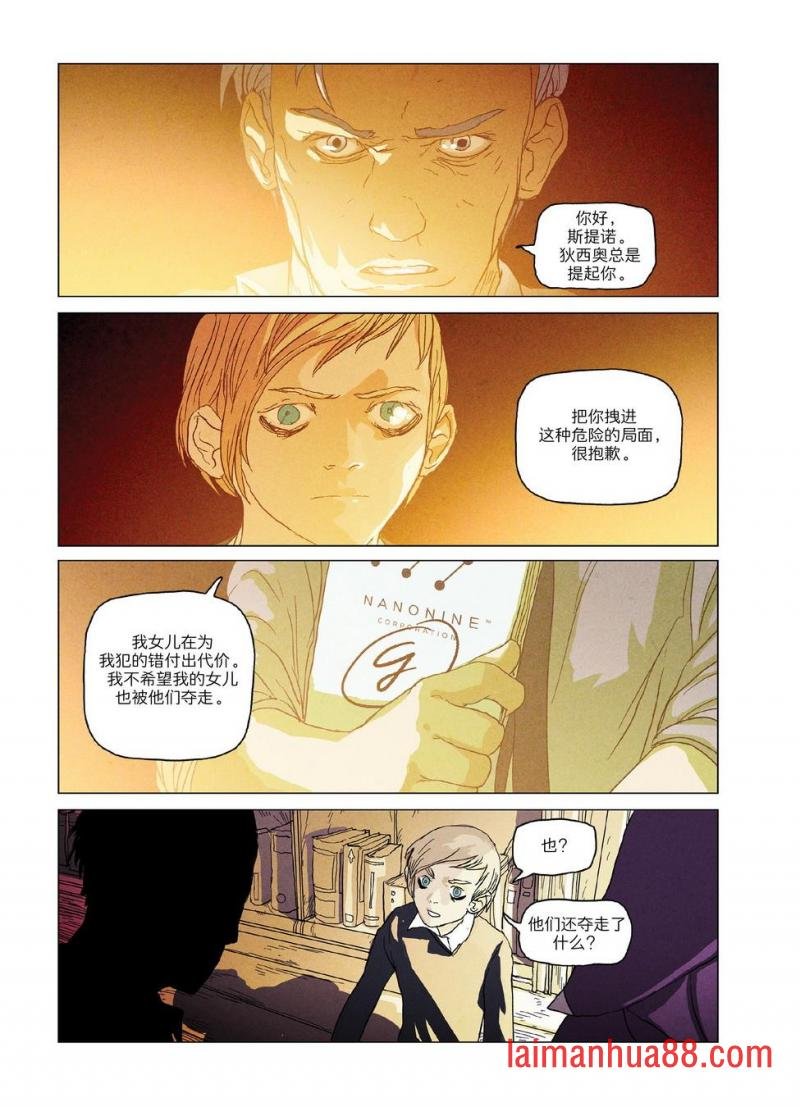 第04卷