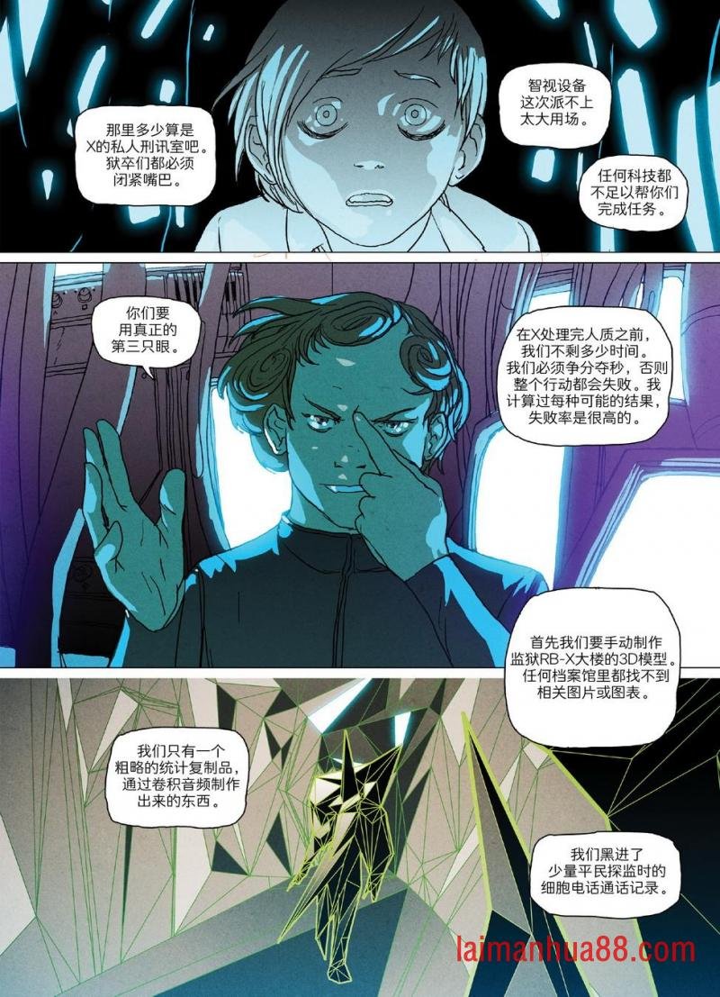第04卷