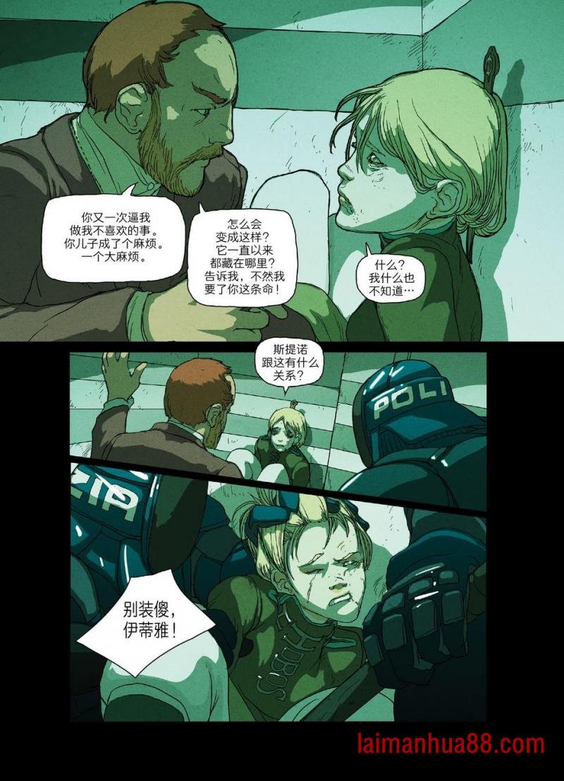 第04卷
