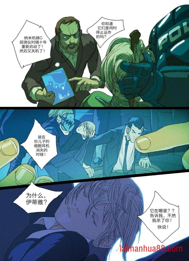 第04卷