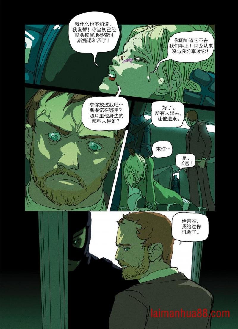 第04卷