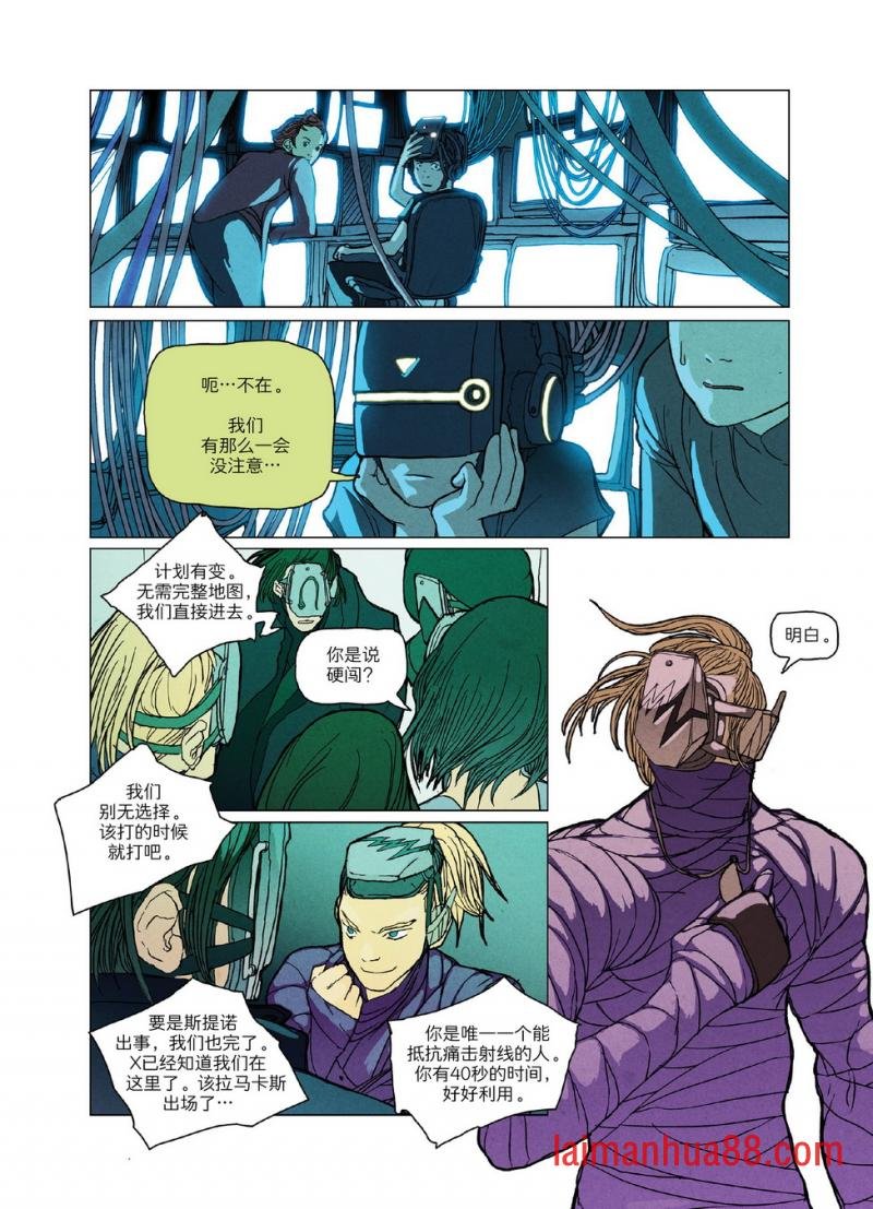 第05卷