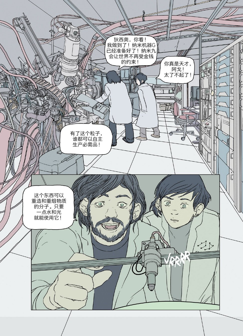 第06卷