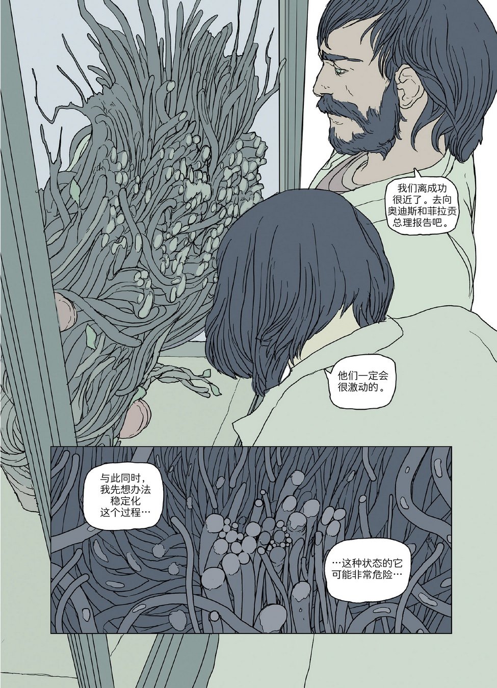 第06卷