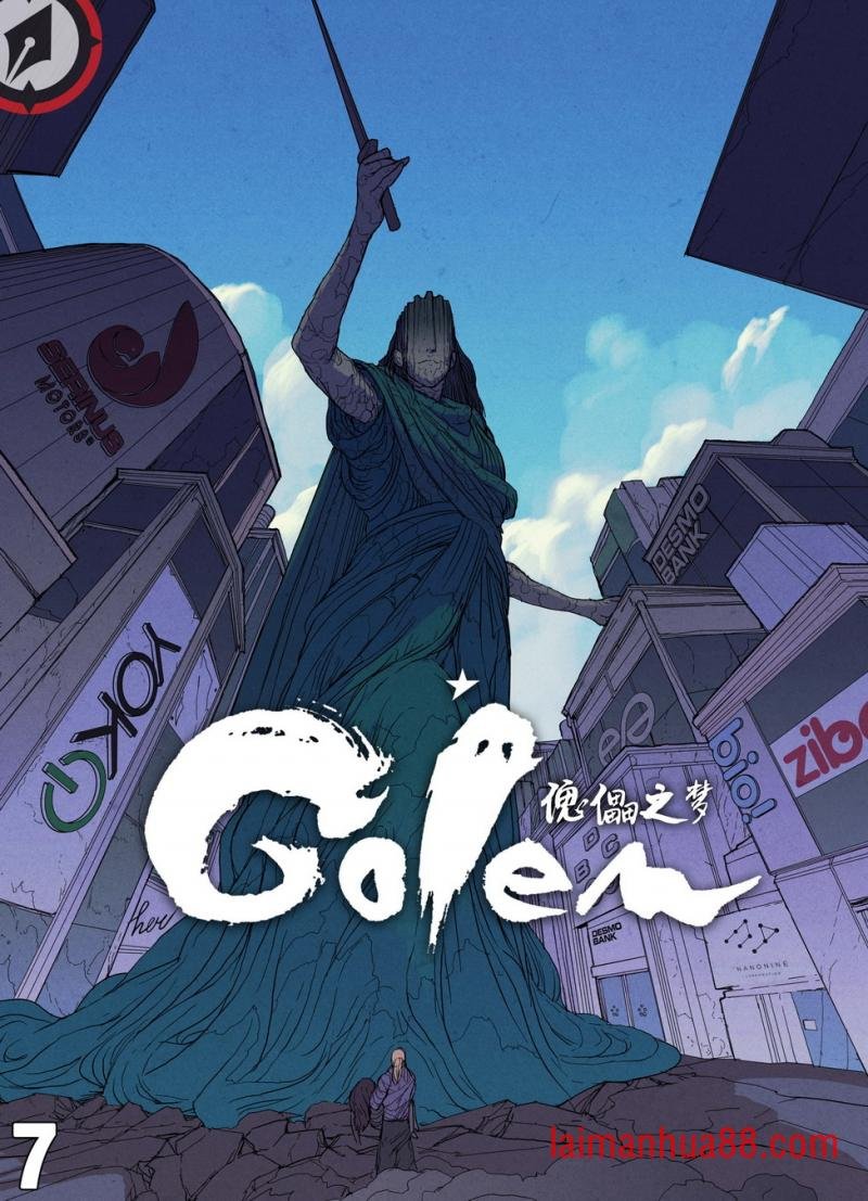 第07卷
