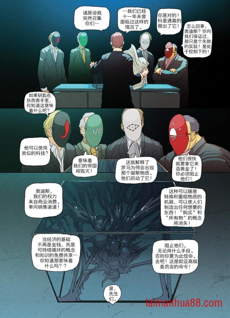 第07卷