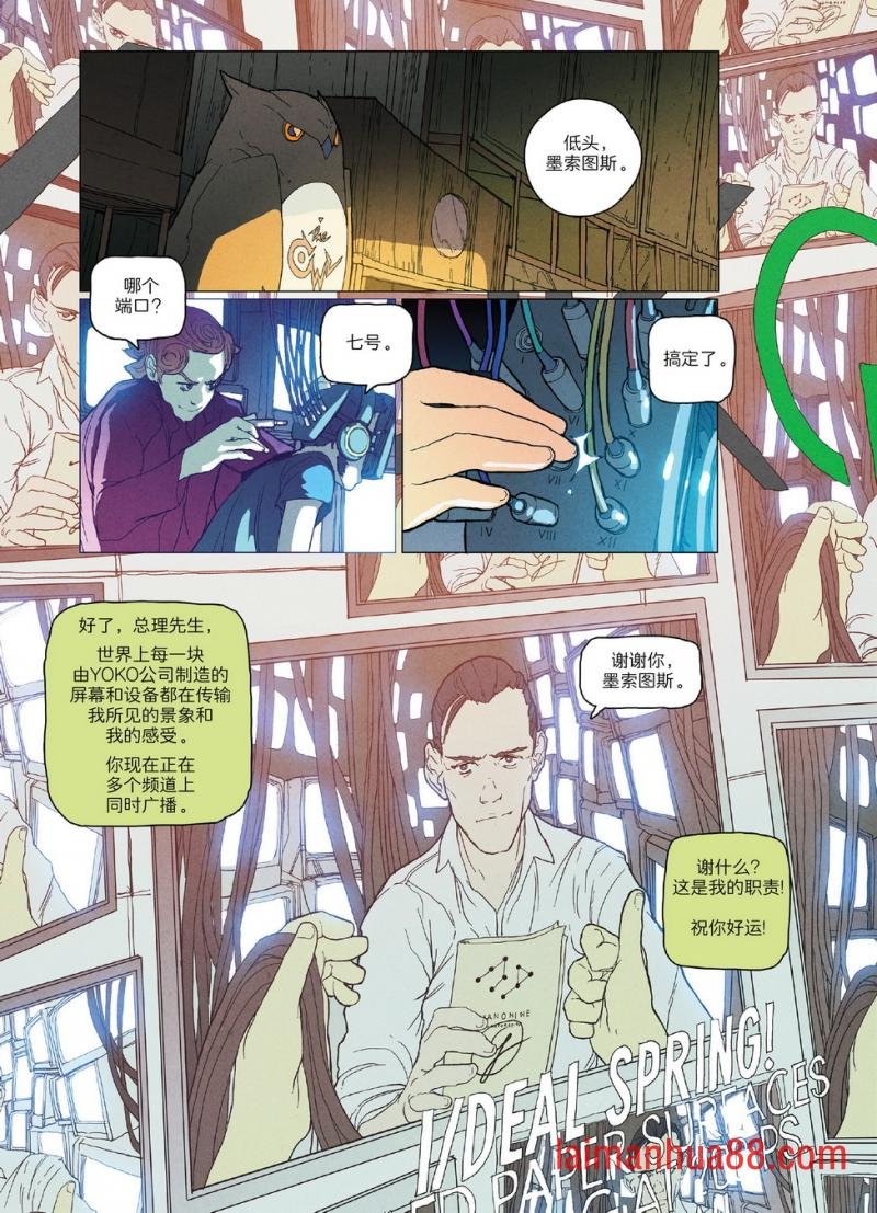 第07卷