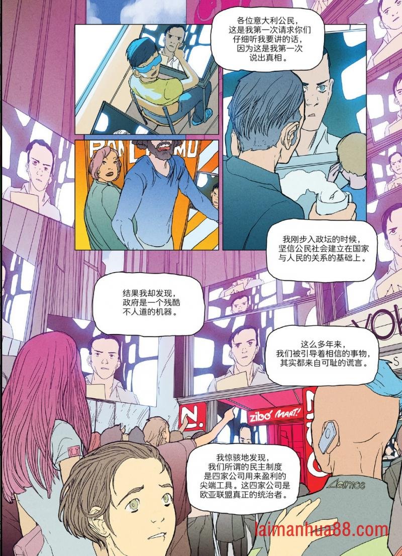 第07卷