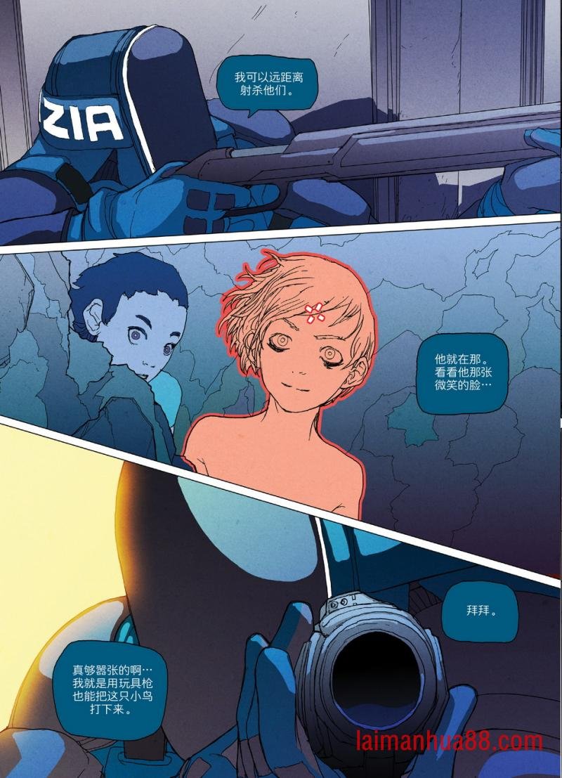 第07卷