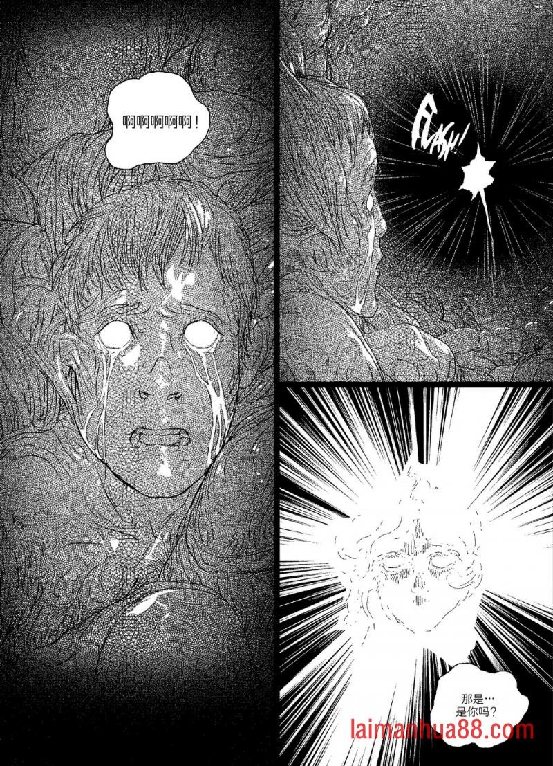 第07卷