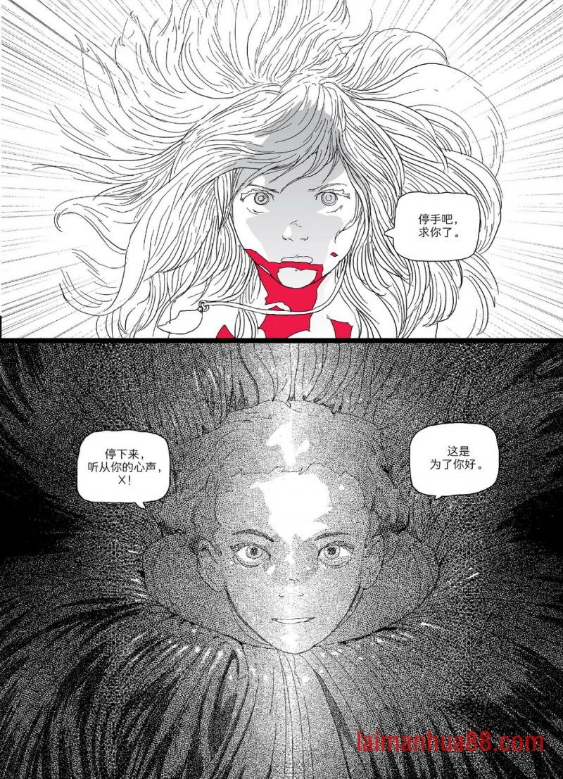 第07卷
