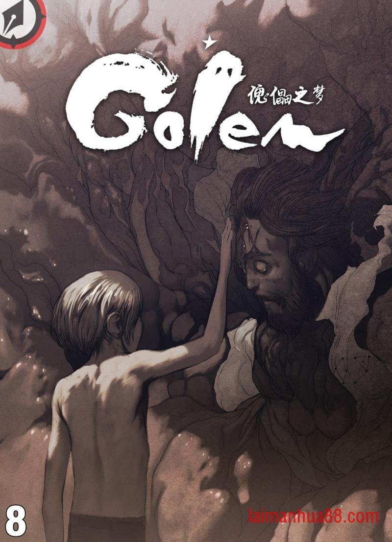 第08卷