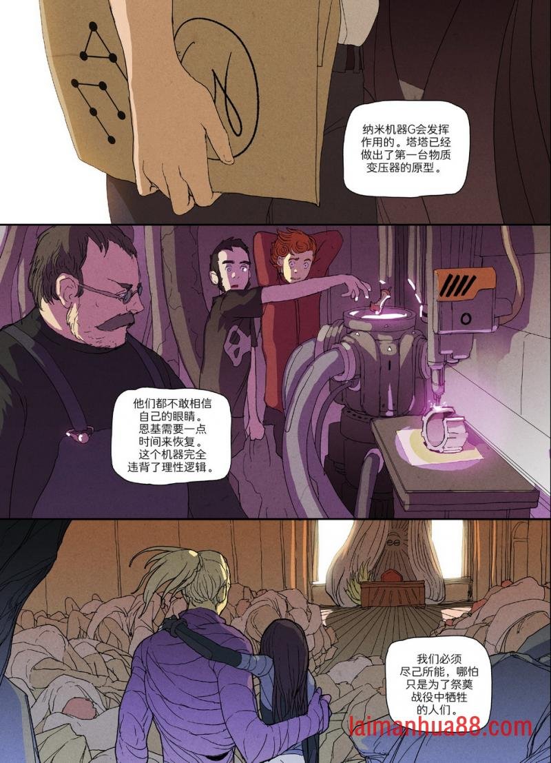 第08卷