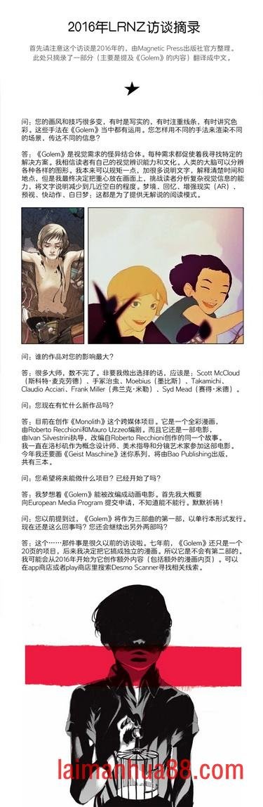 第08卷