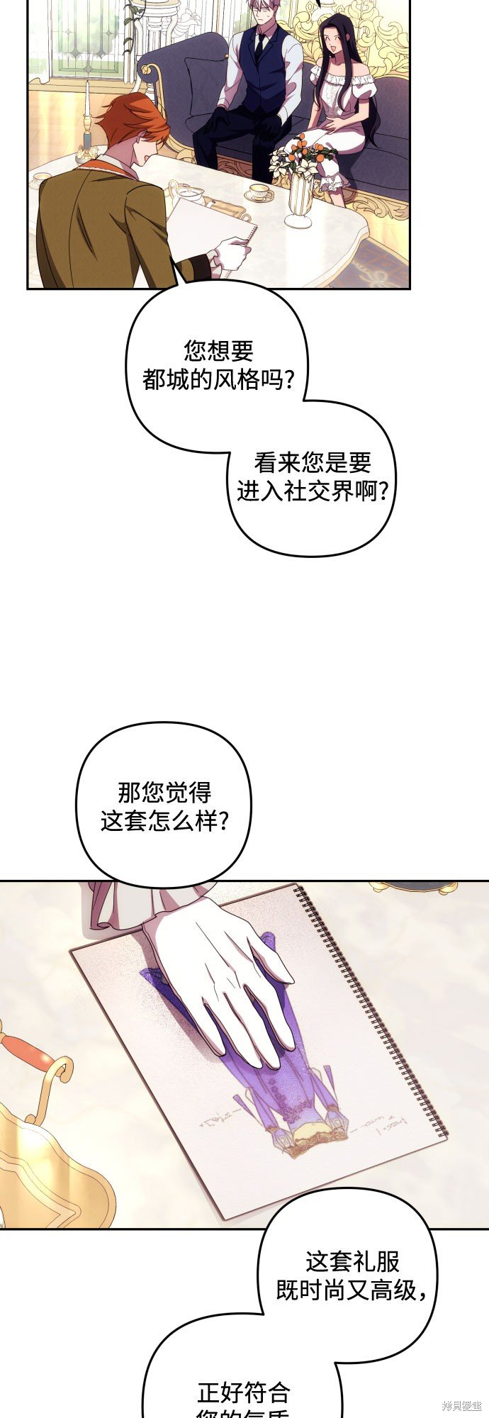 第15话