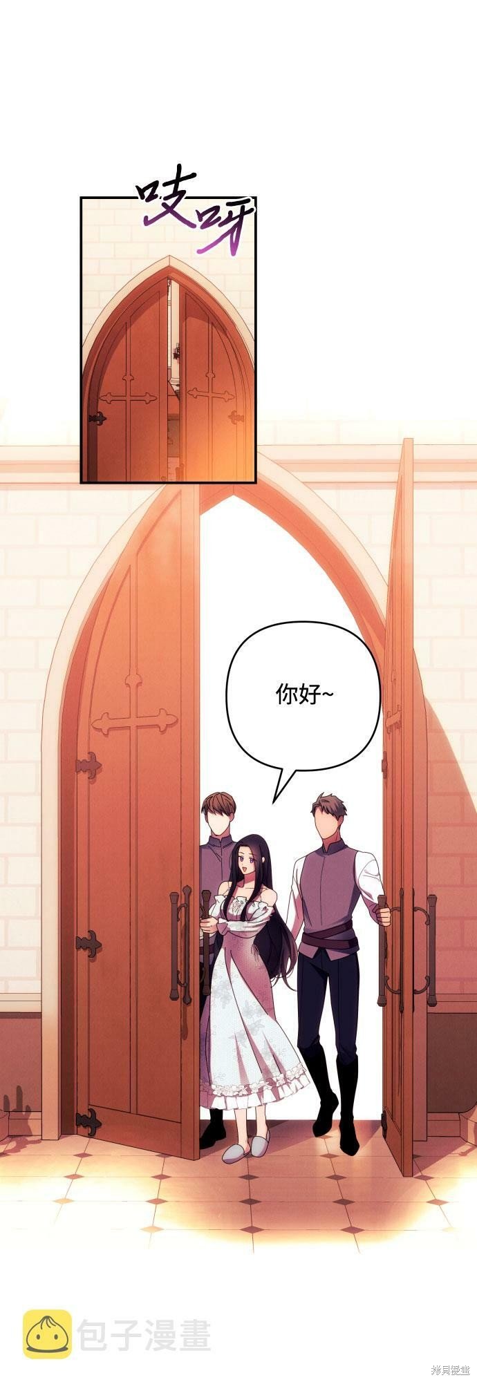 第25话
