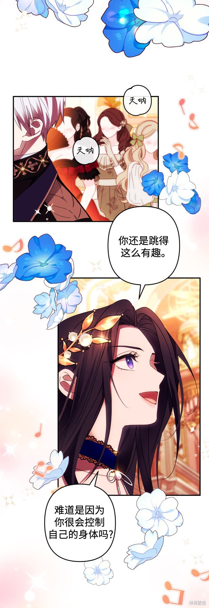 第41话