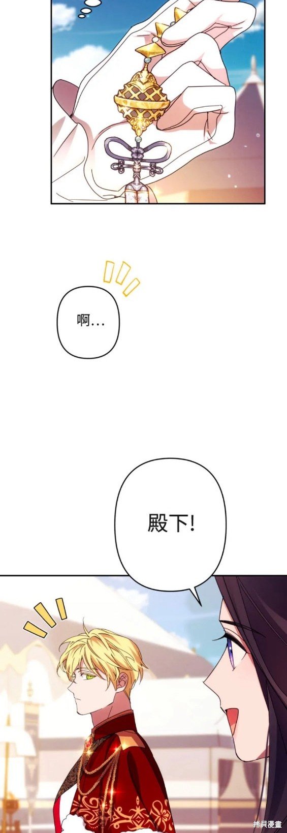 第53话