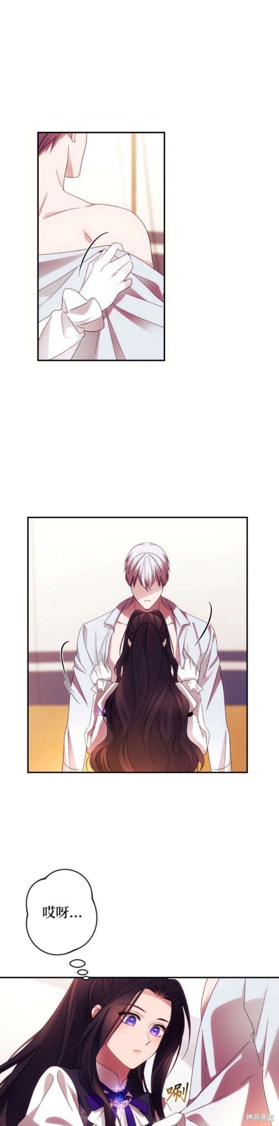 第54话