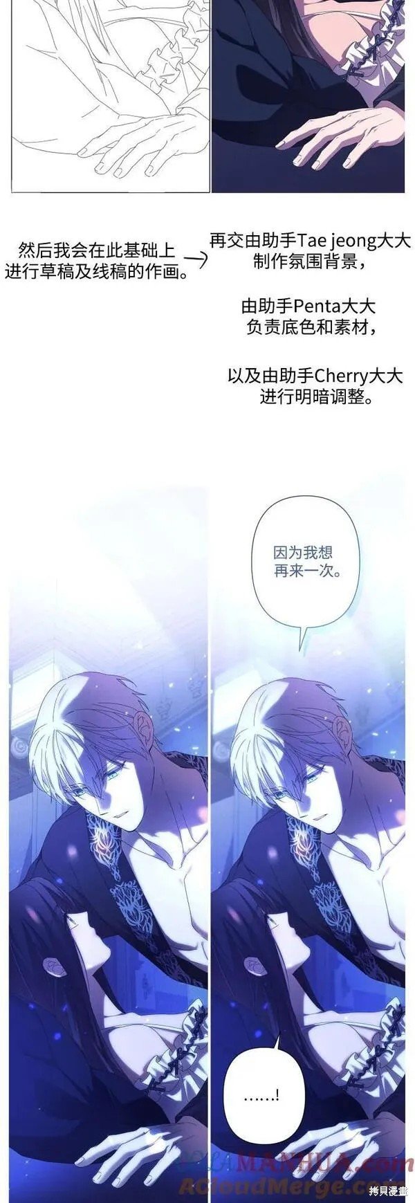 第一季后记