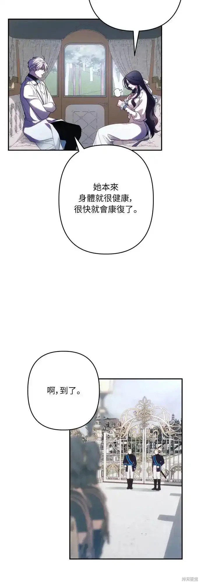 第60话