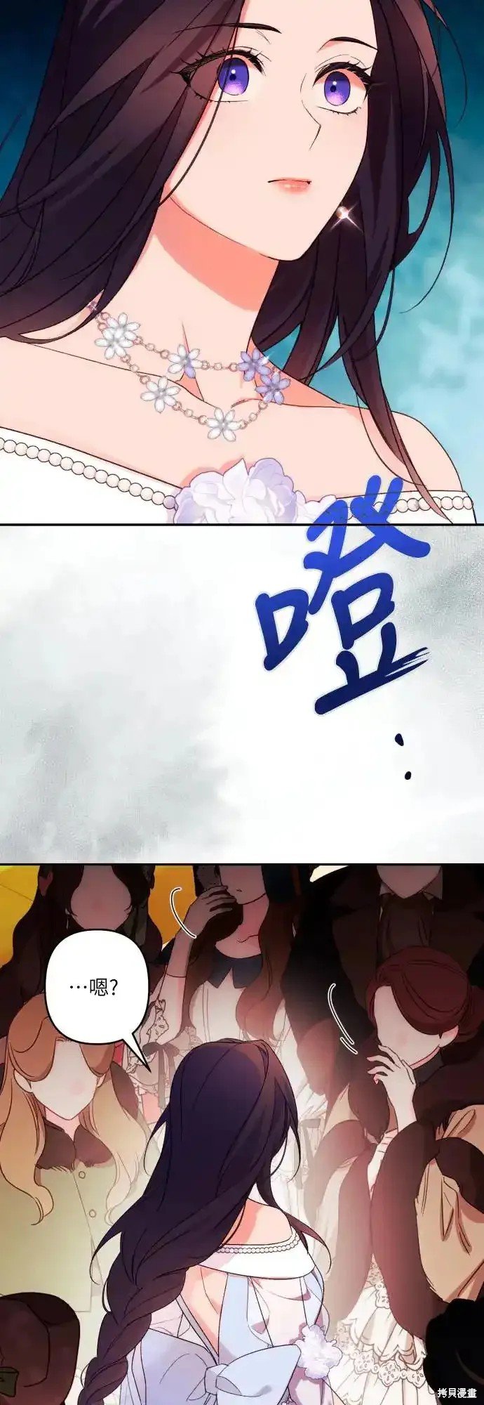 第68话