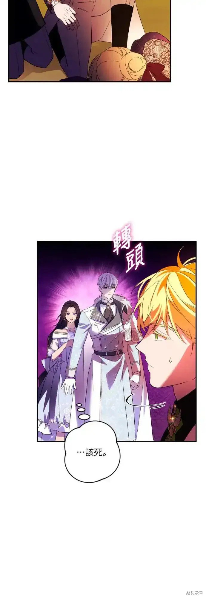 第68话