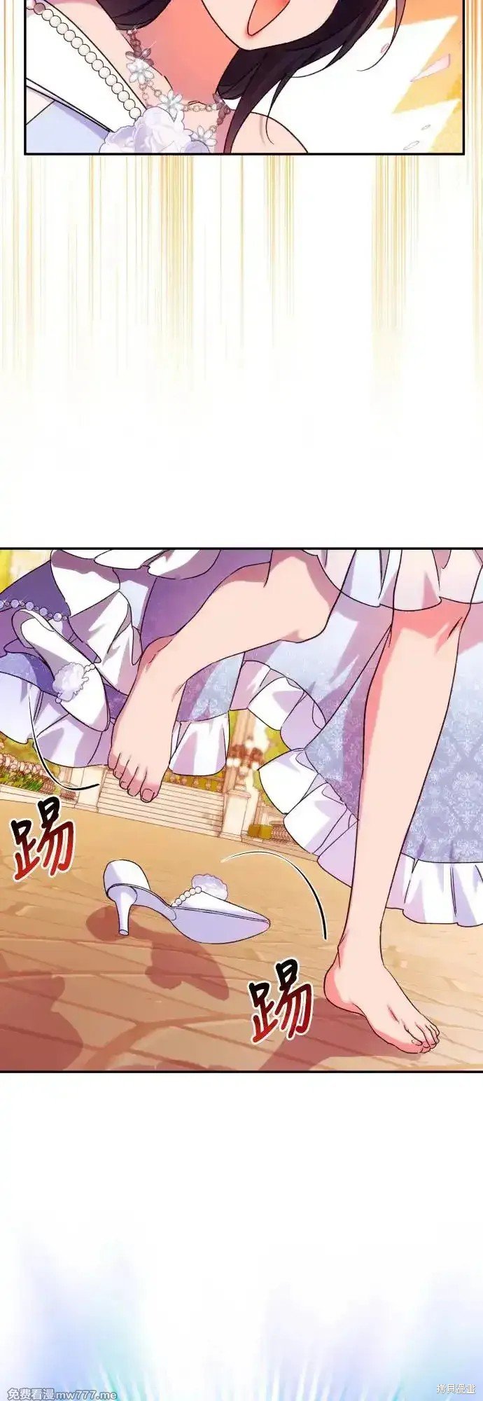 第70话