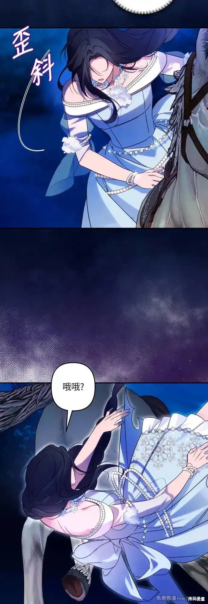 第70话