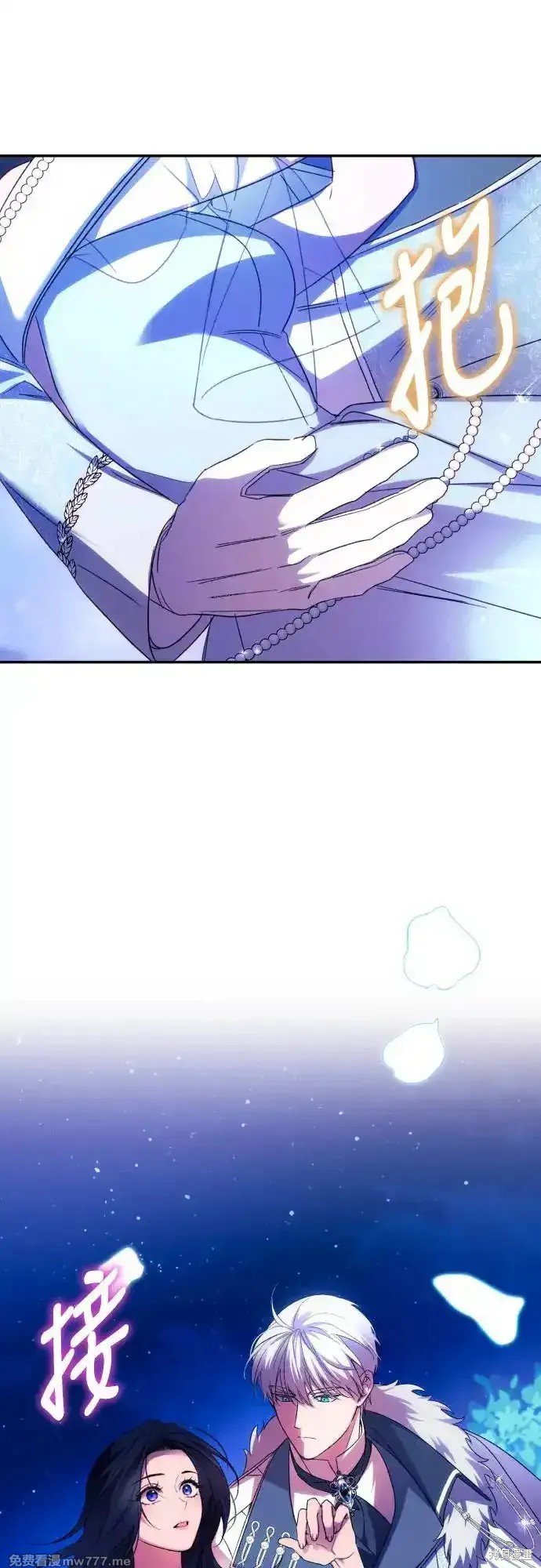 第70话