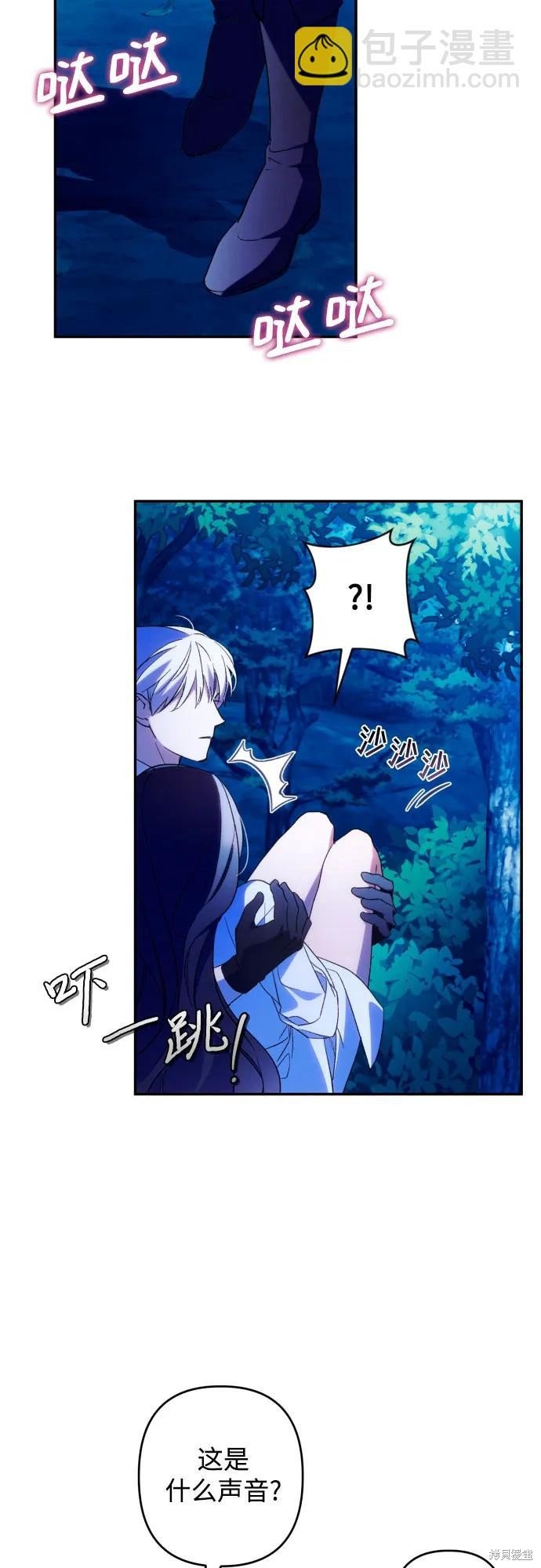 第72话