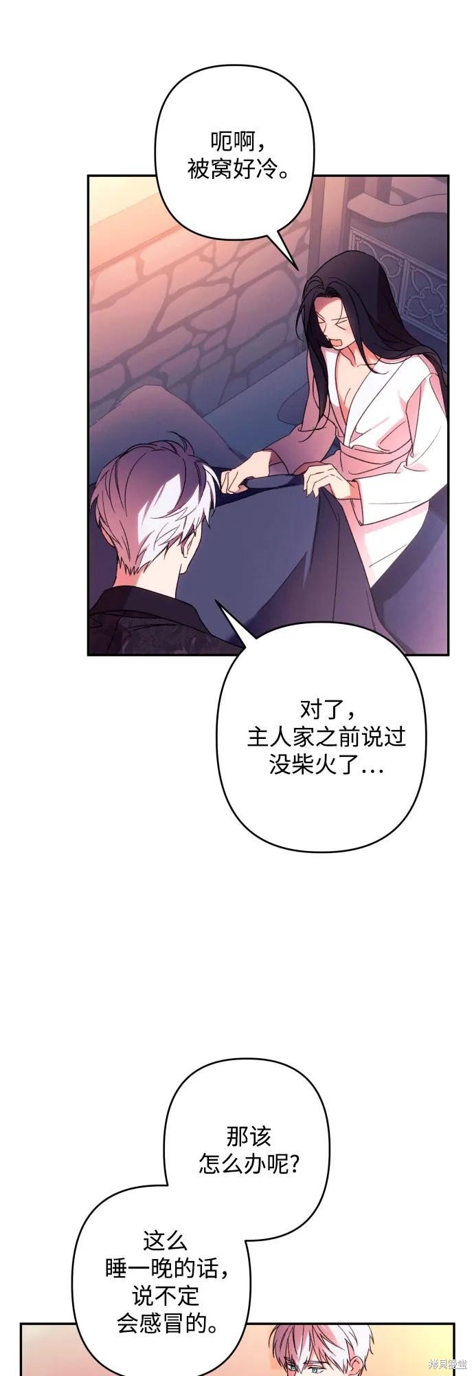 第72话
