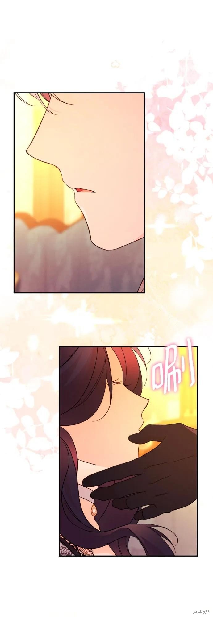 第75话