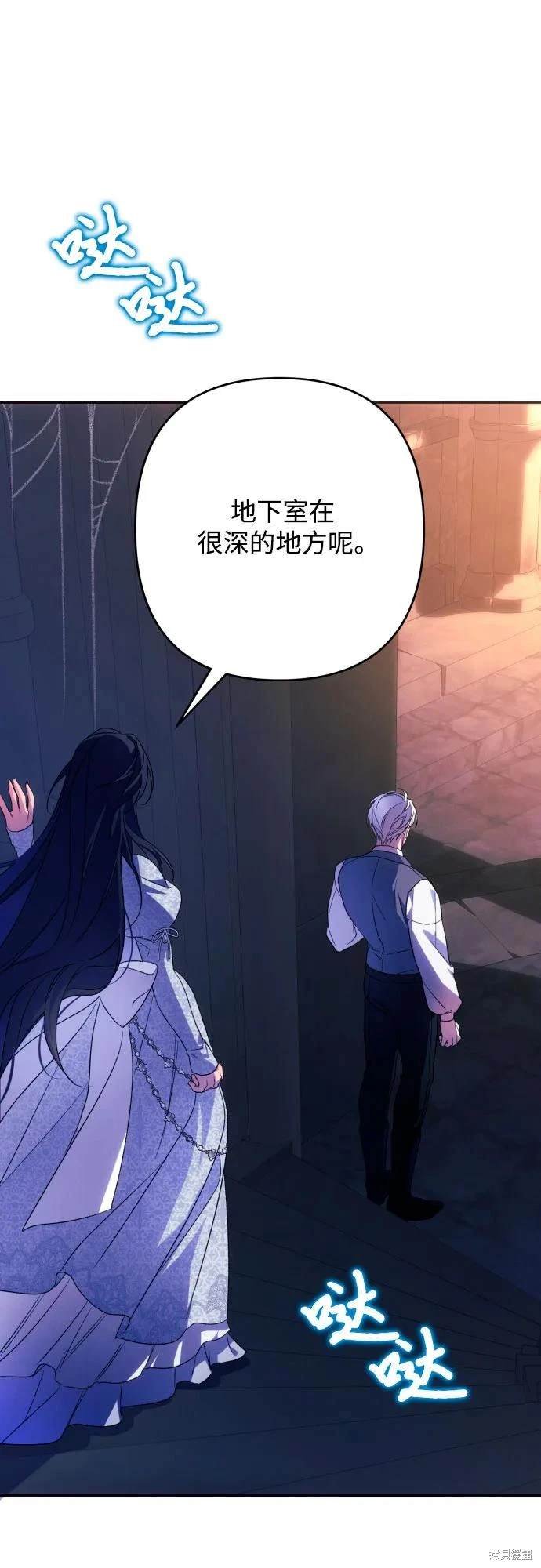 第78话