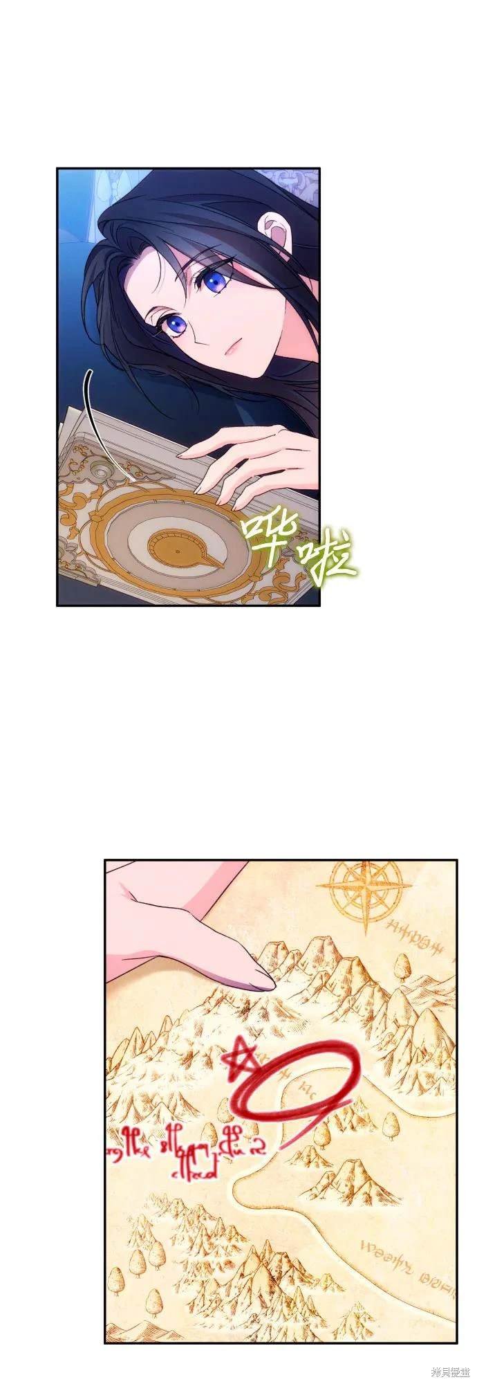 第78话