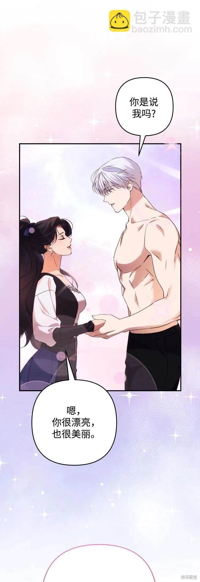 第80话