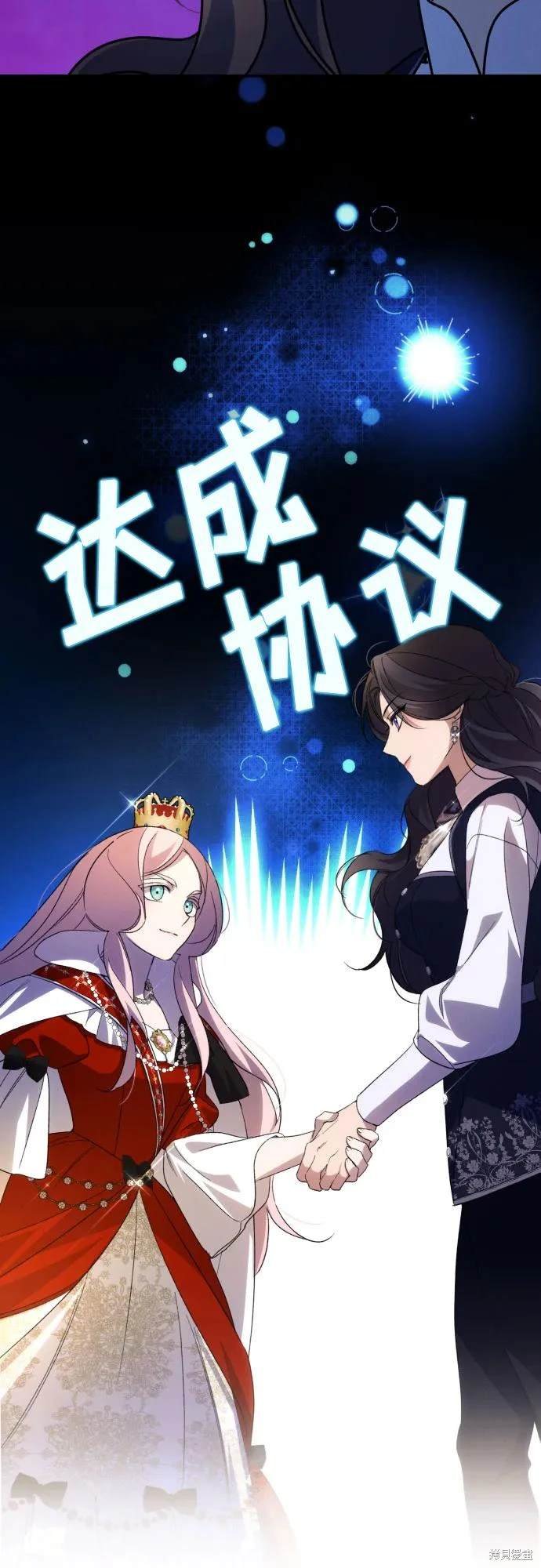 第88话