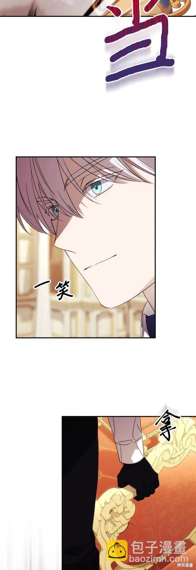 第88话