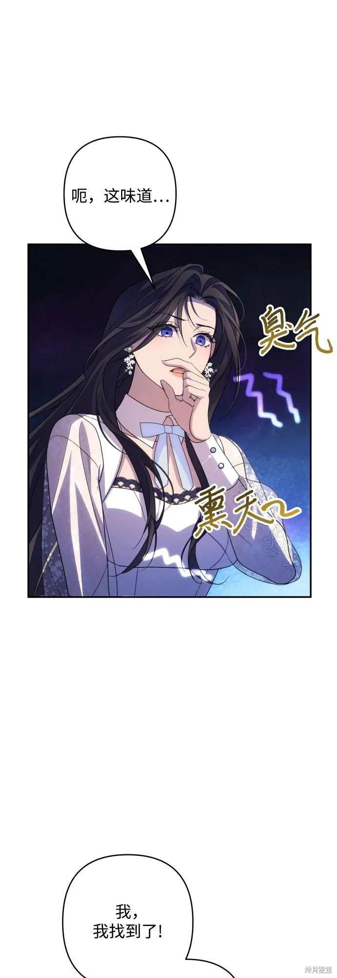 第89话