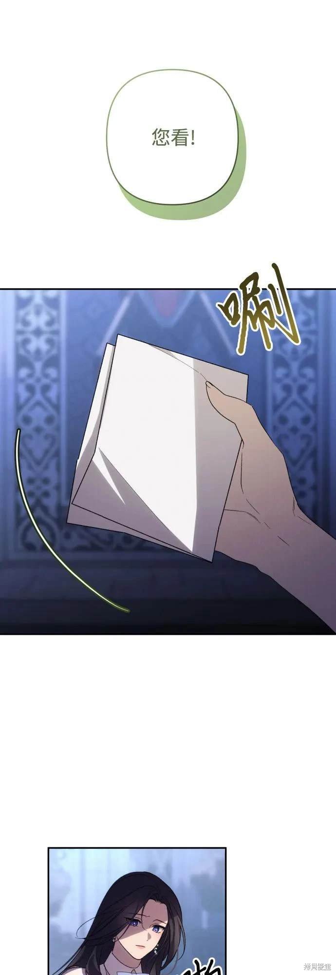 第89话