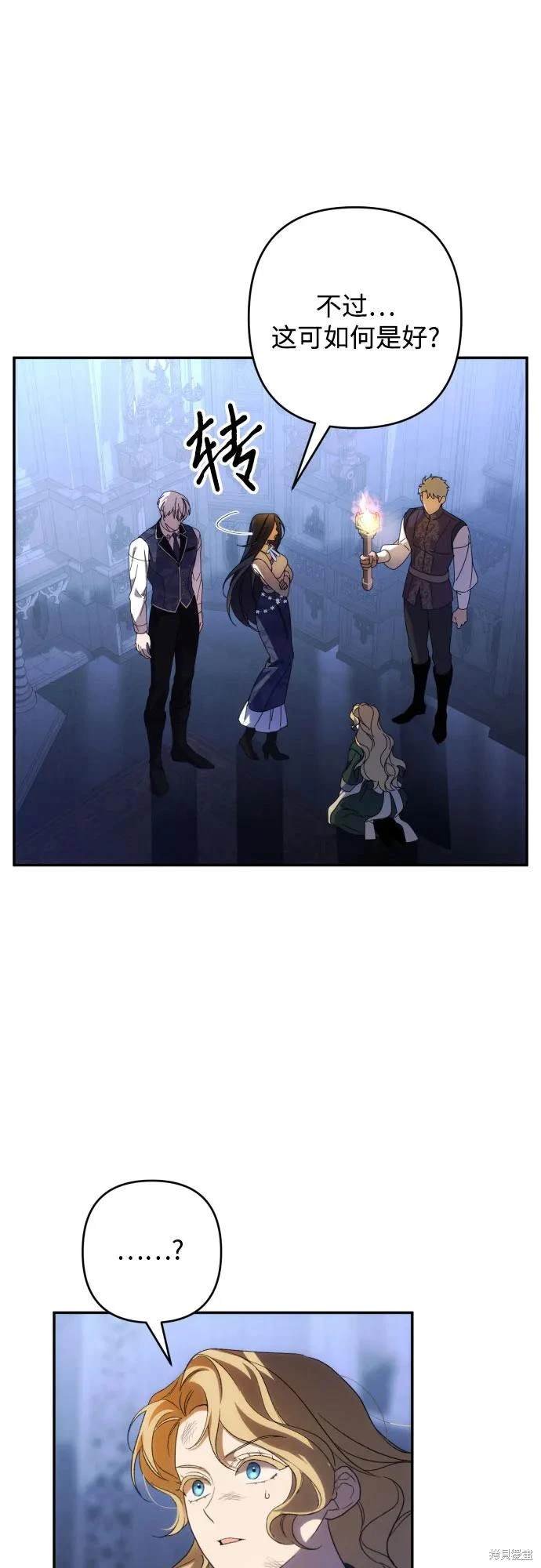 第89话