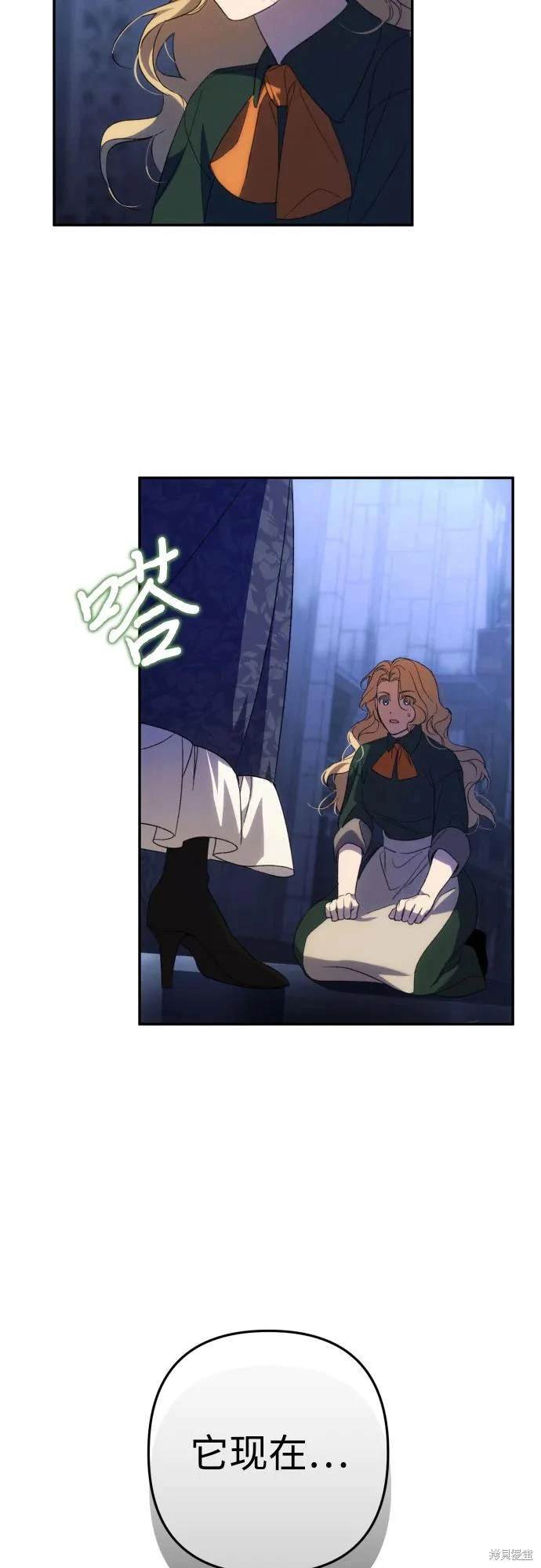 第89话