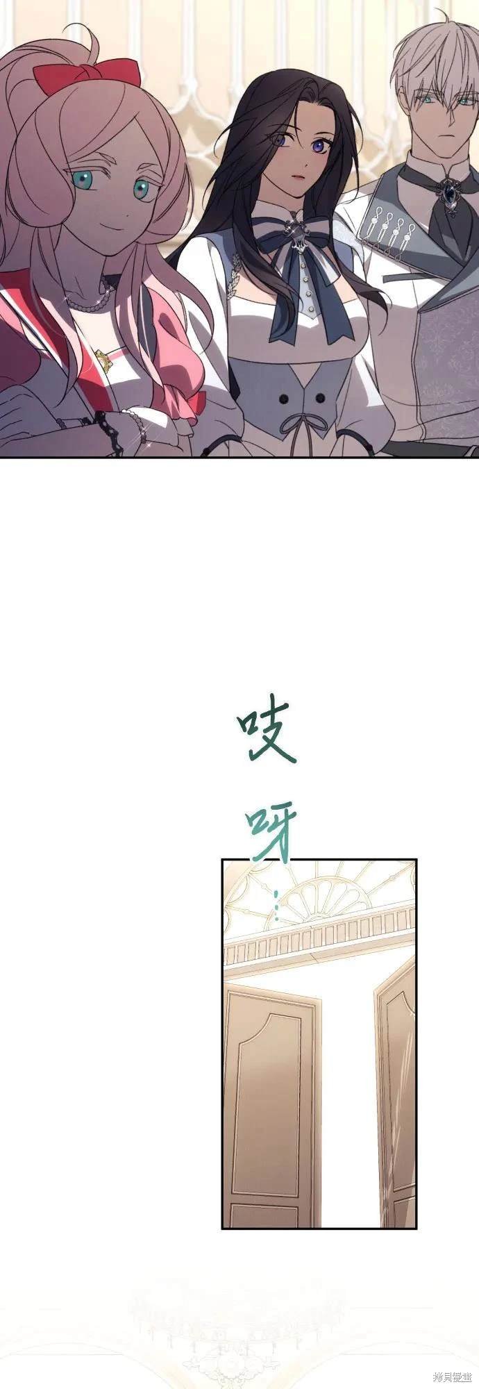 第89话