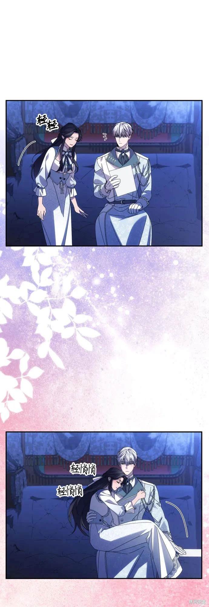 第90话