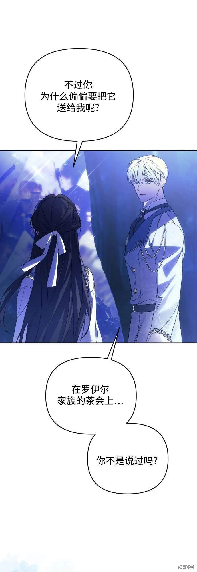 第91话