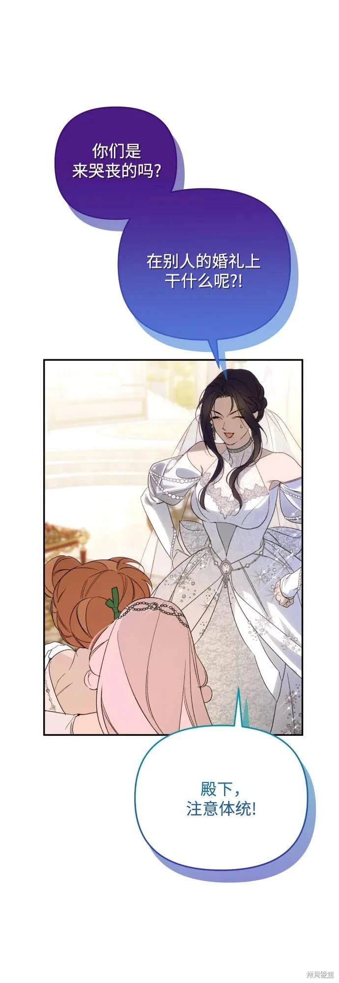 第91话
