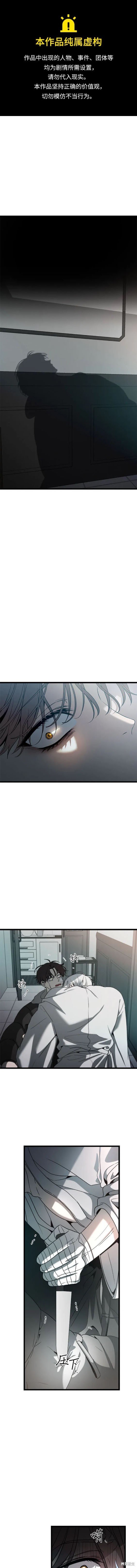 第100话
