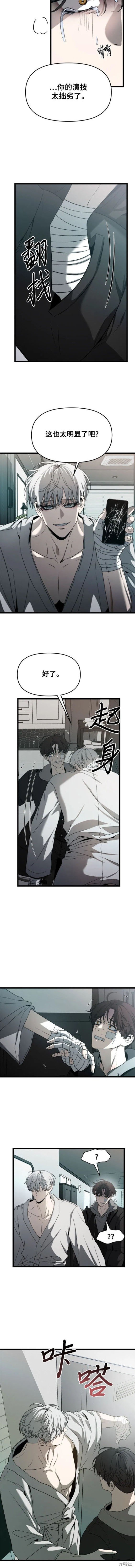 第100话