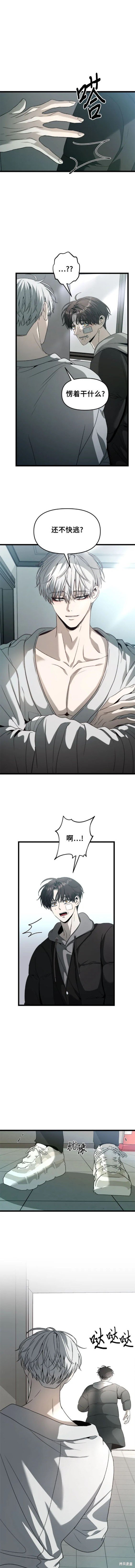 第100话