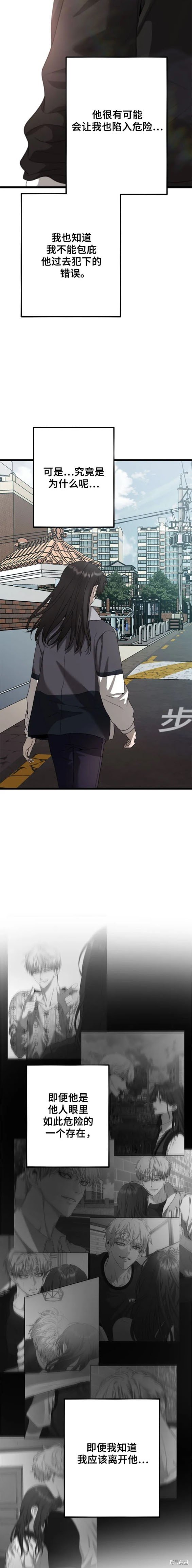 第100话